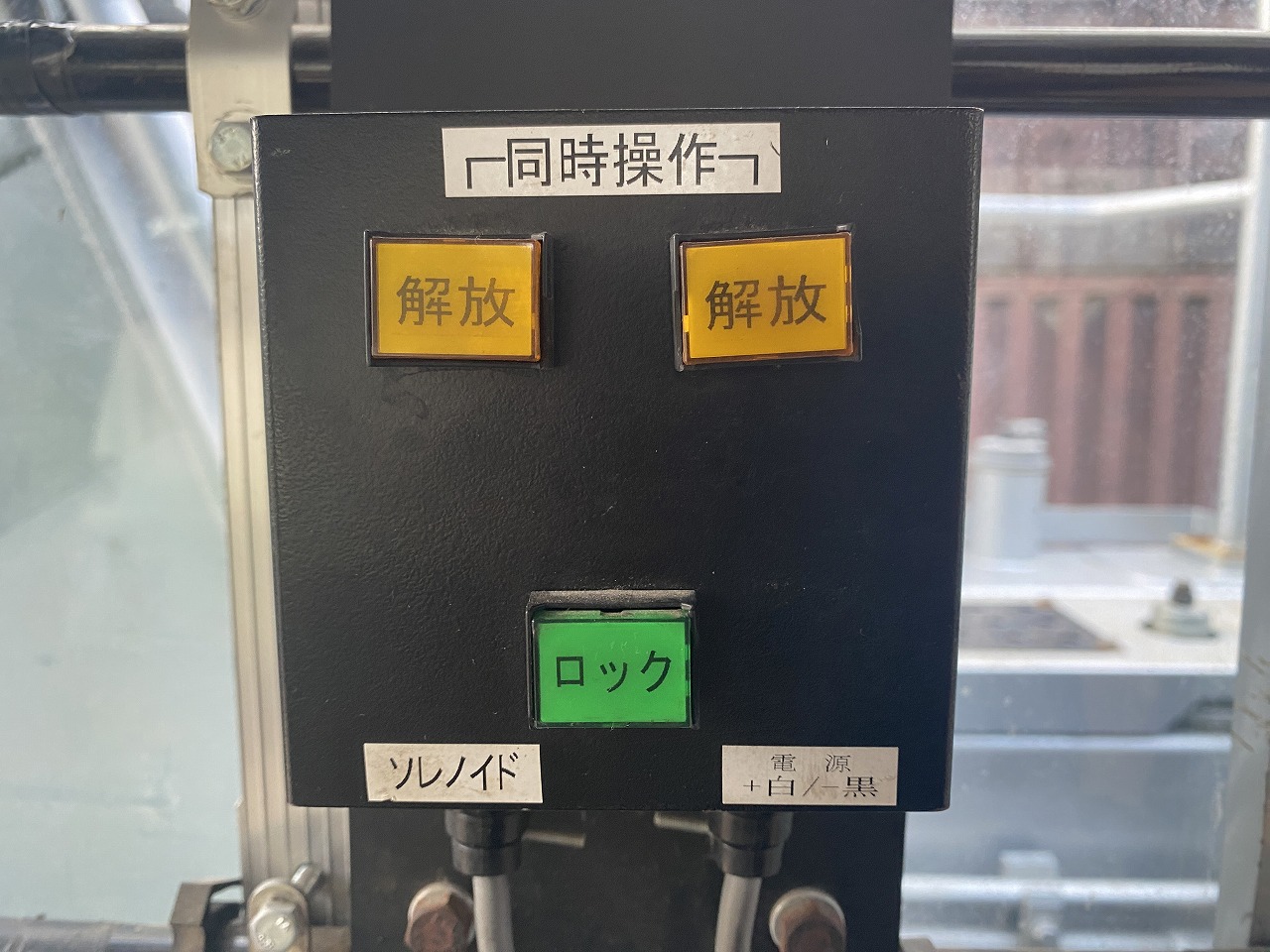 古道具　貴重 ZX125W-6 ▻ 中古重機・中古建機ならR Engineering Trading 中古建機